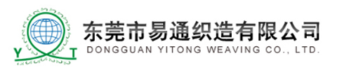 Dongguan Yitong Knitting Co. Ltd
