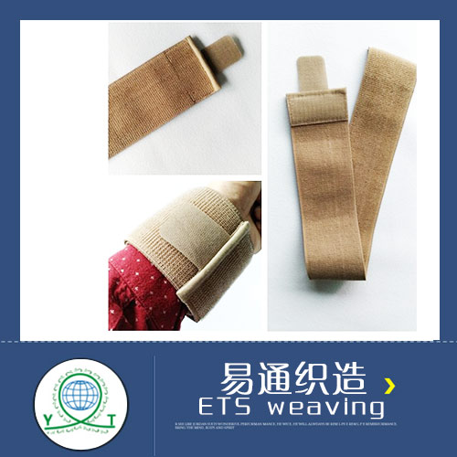 Bandage bandage