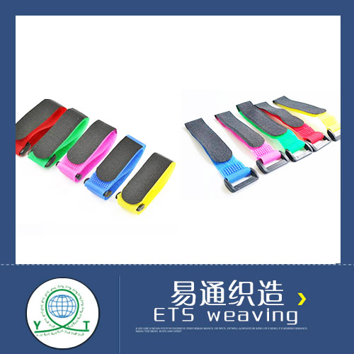 Velcro belt-(2)