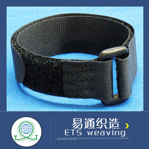 Velcro belt -1