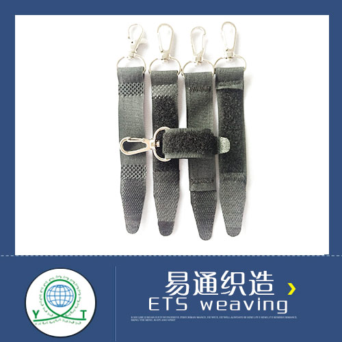 Velcro belt 3