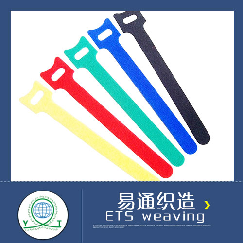 Color back to back tie band 1