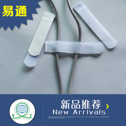 Coarse catheter fixat