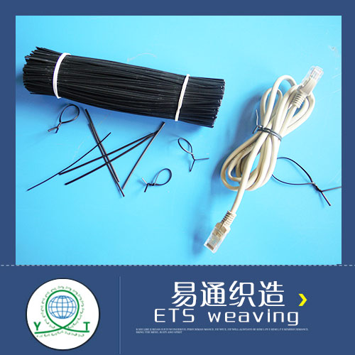 PE- galvanized covered wire