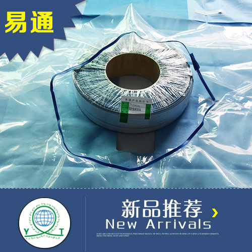 Setting strip of liquid collecting bag