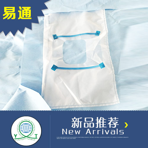 Setting strip of liquid collecting bag3