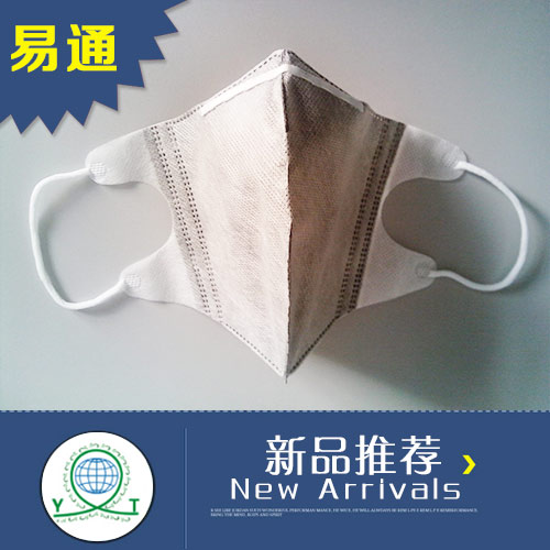 Full plastic bridge nose piece
