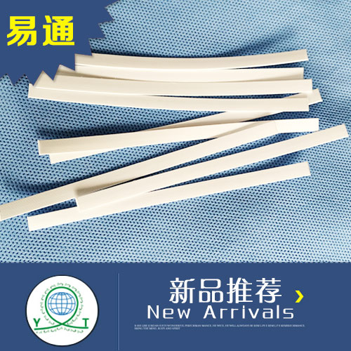 Full plastic bridge nose piece37